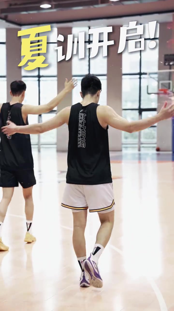 九游娱乐-盛夏启训，汗水开篇！
